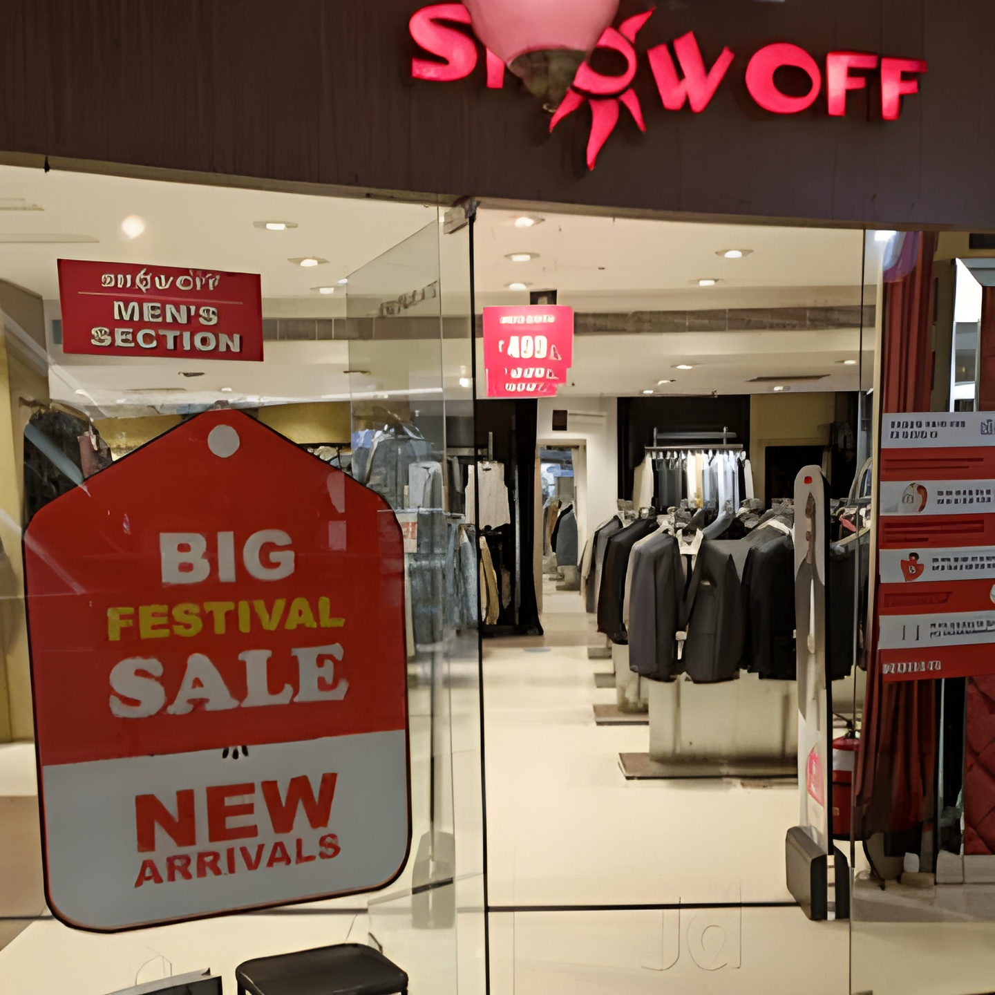 store_image
